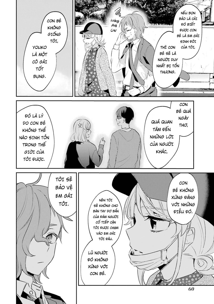 Sachiiro No One Room Gaiden - Seikai No Meitantei Chap 3 - Next Chap 4