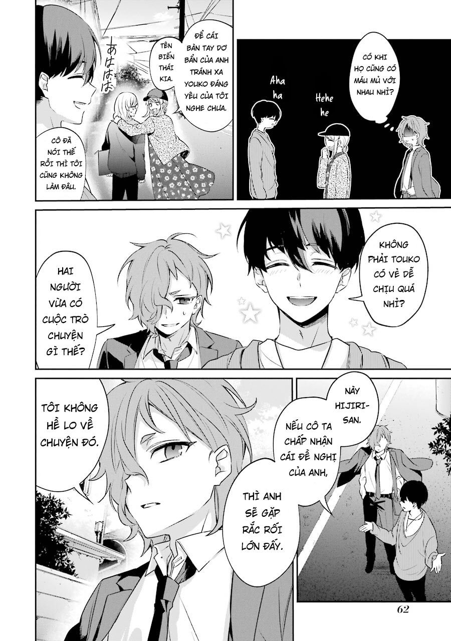 Sachiiro No One Room Gaiden - Seikai No Meitantei Chap 3 - Next Chap 4