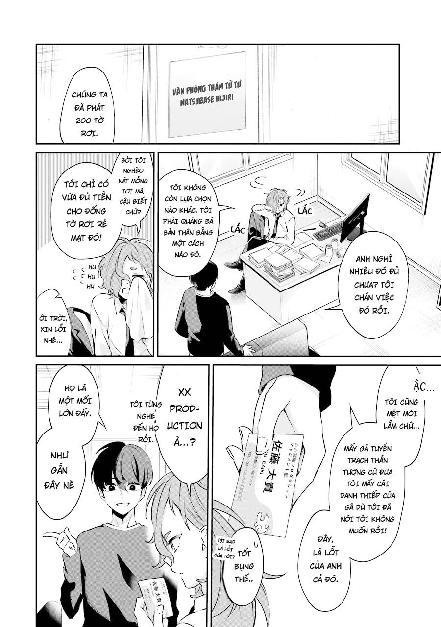 Sachiiro No One Room Gaiden - Seikai No Meitantei Chap 3 - Next Chap 4