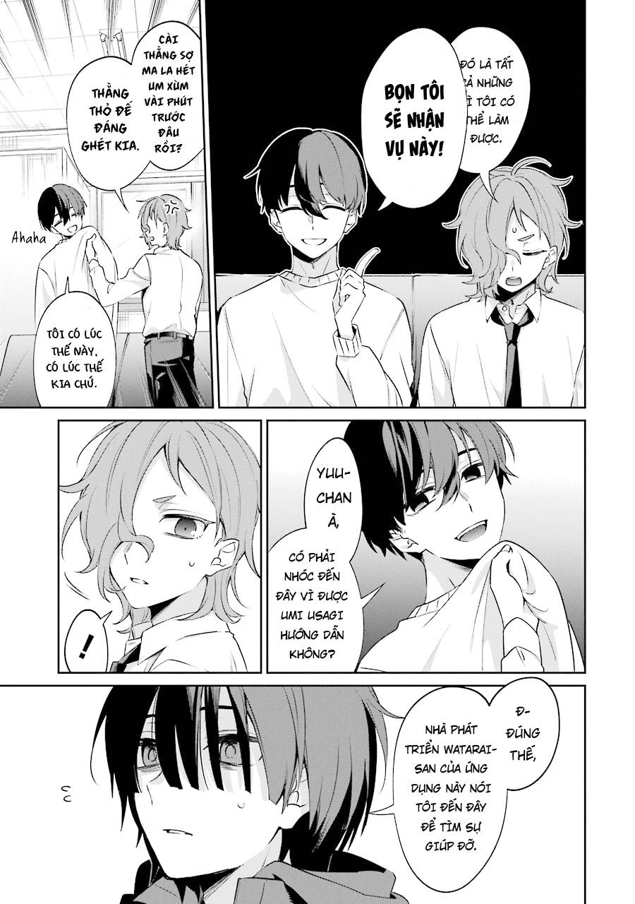 Sachiiro No One Room Gaiden - Seikai No Meitantei Chap 4 - Next Chap 5