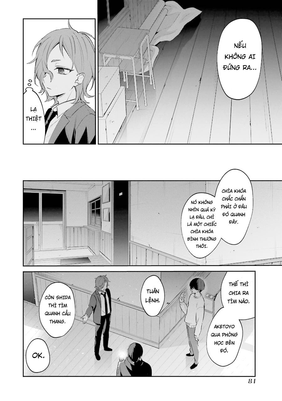 Sachiiro No One Room Gaiden - Seikai No Meitantei Chap 4 - Next Chap 5