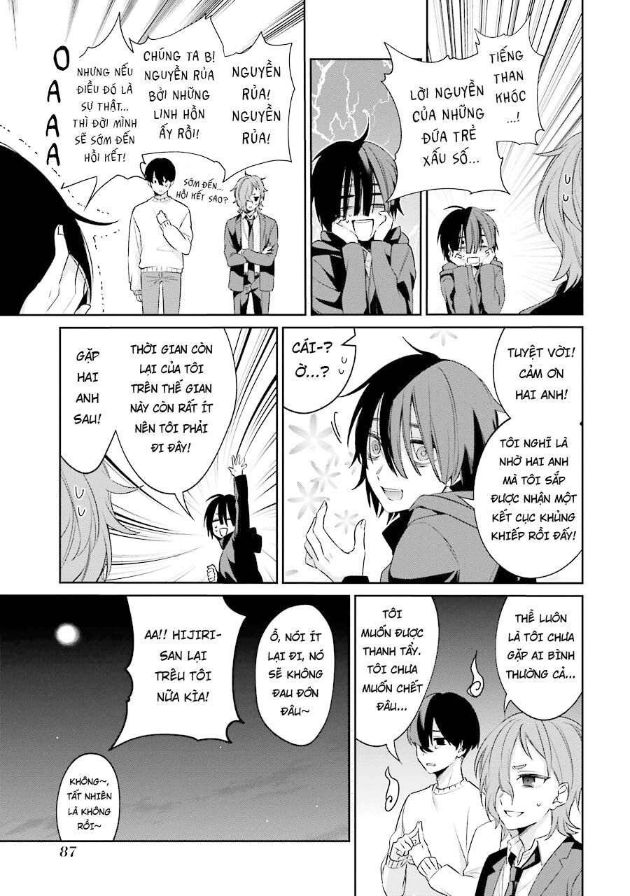 Sachiiro No One Room Gaiden - Seikai No Meitantei Chap 4 - Next Chap 5