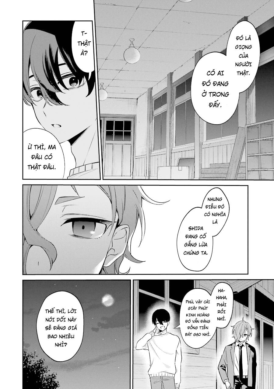 Sachiiro No One Room Gaiden - Seikai No Meitantei Chap 4 - Next Chap 5