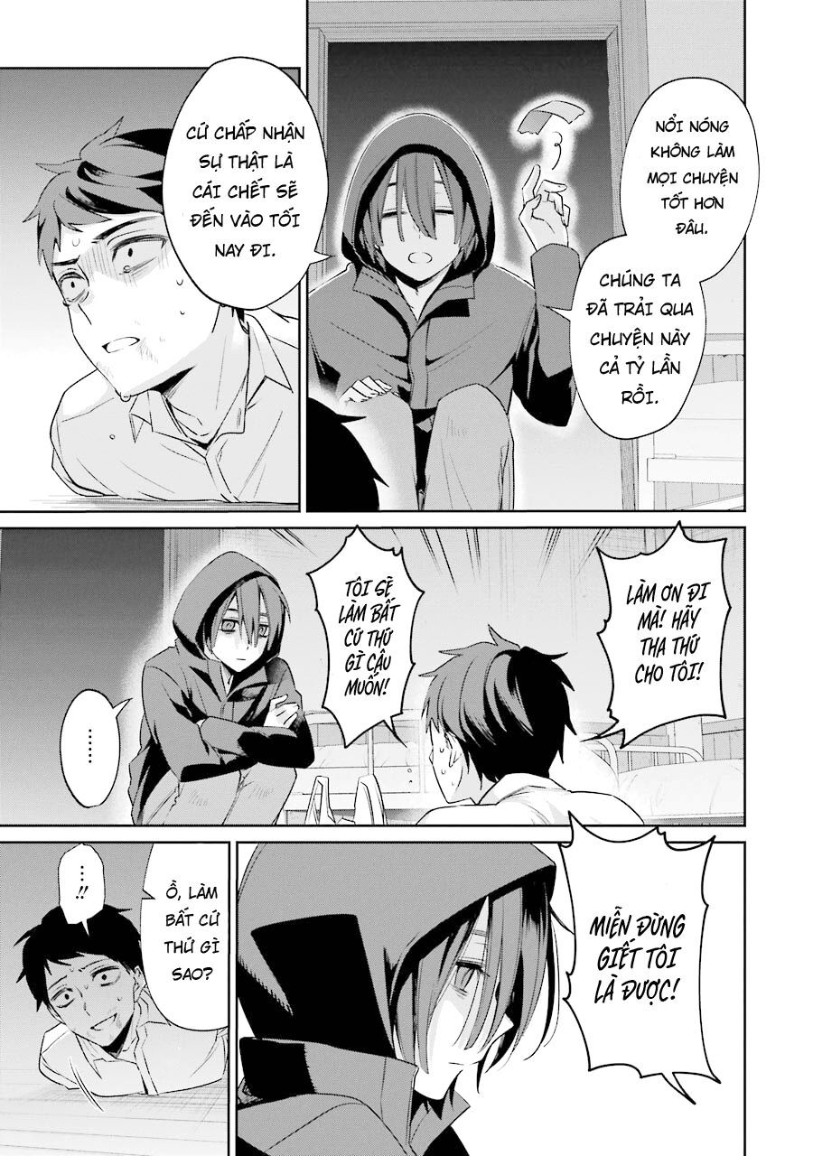 Sachiiro No One Room Gaiden - Seikai No Meitantei Chap 4 - Next Chap 5