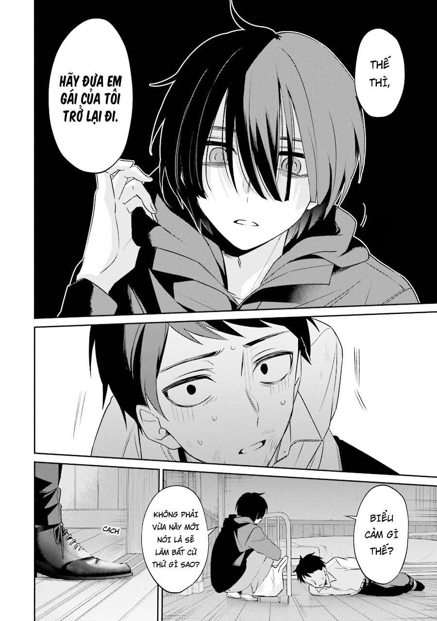 Sachiiro No One Room Gaiden - Seikai No Meitantei Chap 4 - Next Chap 5