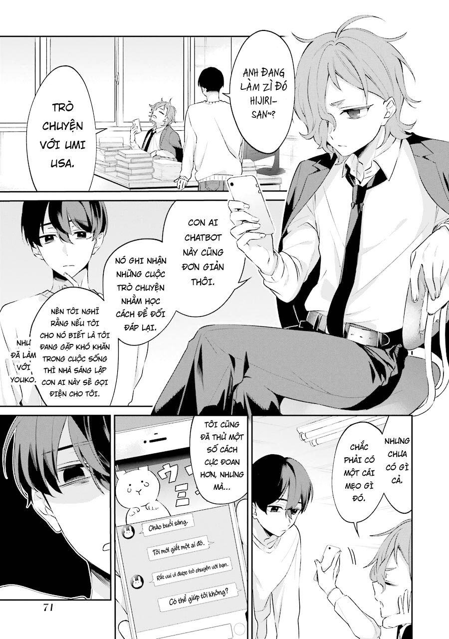 Sachiiro No One Room Gaiden - Seikai No Meitantei Chap 4 - Next Chap 5