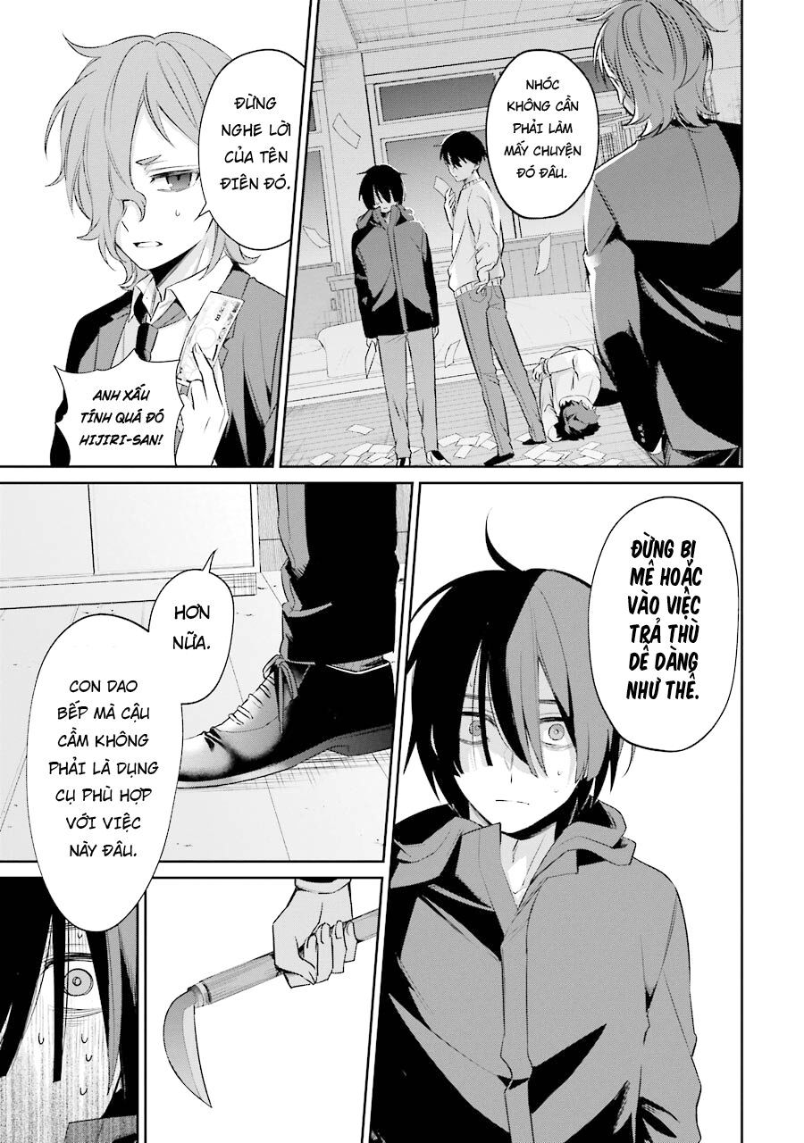 Sachiiro No One Room Gaiden - Seikai No Meitantei Chap 4 - Next Chap 5