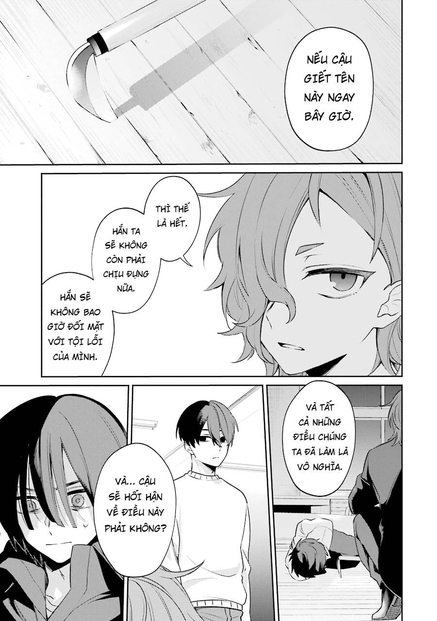 Sachiiro No One Room Gaiden - Seikai No Meitantei Chap 4 - Next Chap 5