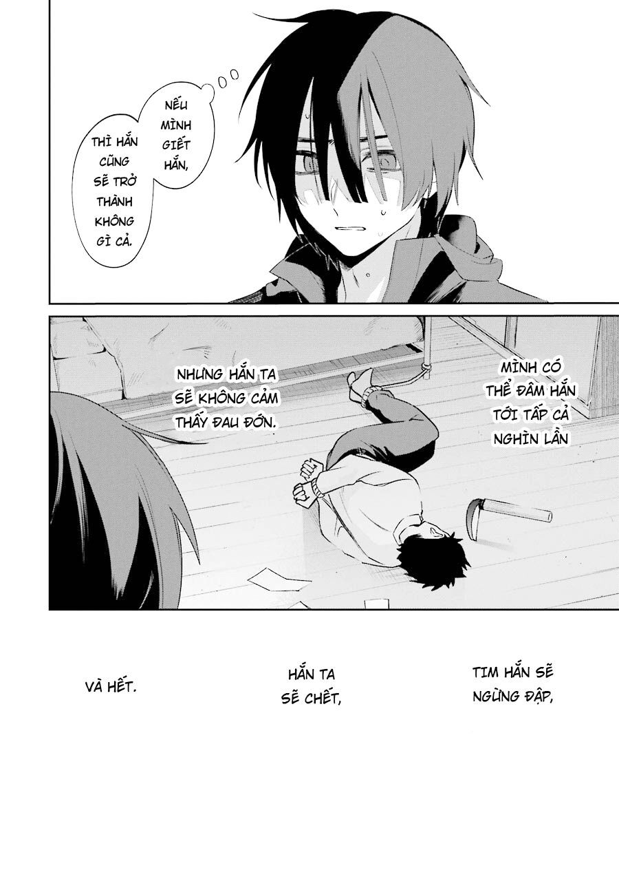 Sachiiro No One Room Gaiden - Seikai No Meitantei Chap 4 - Next Chap 5