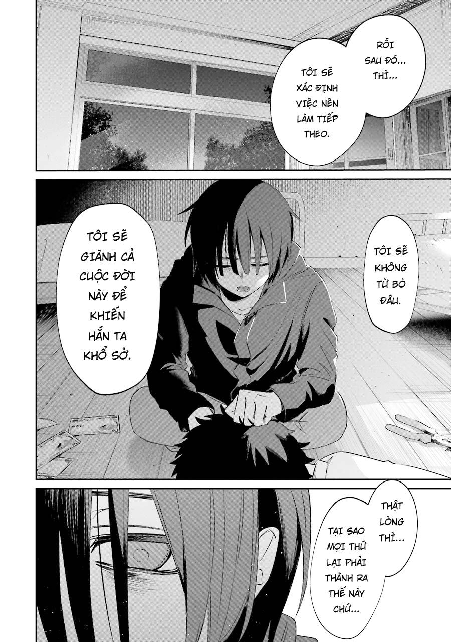 Sachiiro No One Room Gaiden - Seikai No Meitantei Chap 4 - Next Chap 5
