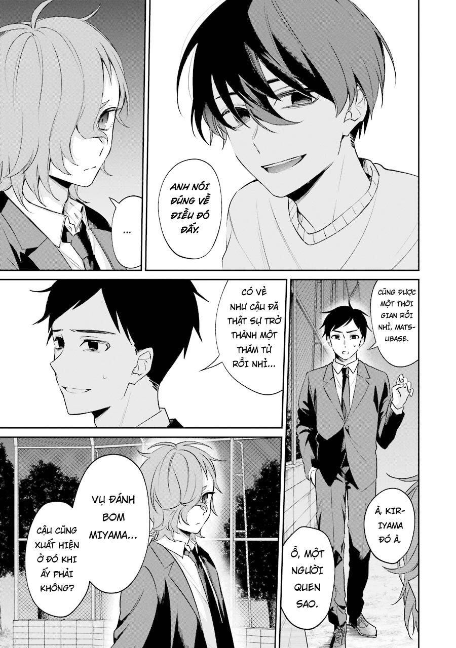 Sachiiro No One Room Gaiden - Seikai No Meitantei Chap 4 - Next Chap 5