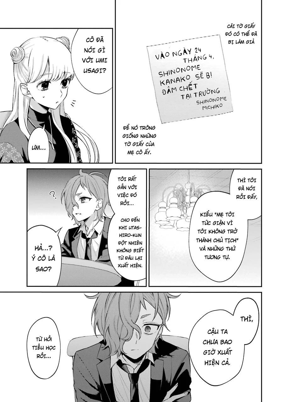 Sachiiro No One Room Gaiden - Seikai No Meitantei Chap 5 - Next Chap 6
