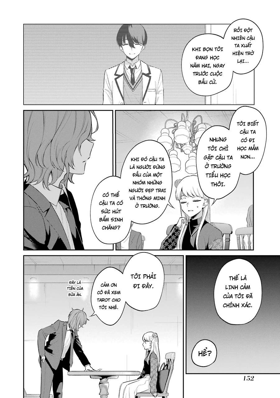 Sachiiro No One Room Gaiden - Seikai No Meitantei Chap 5 - Next Chap 6