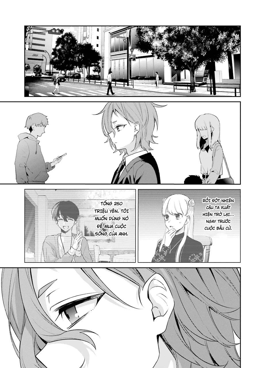 Sachiiro No One Room Gaiden - Seikai No Meitantei Chap 5 - Next Chap 6