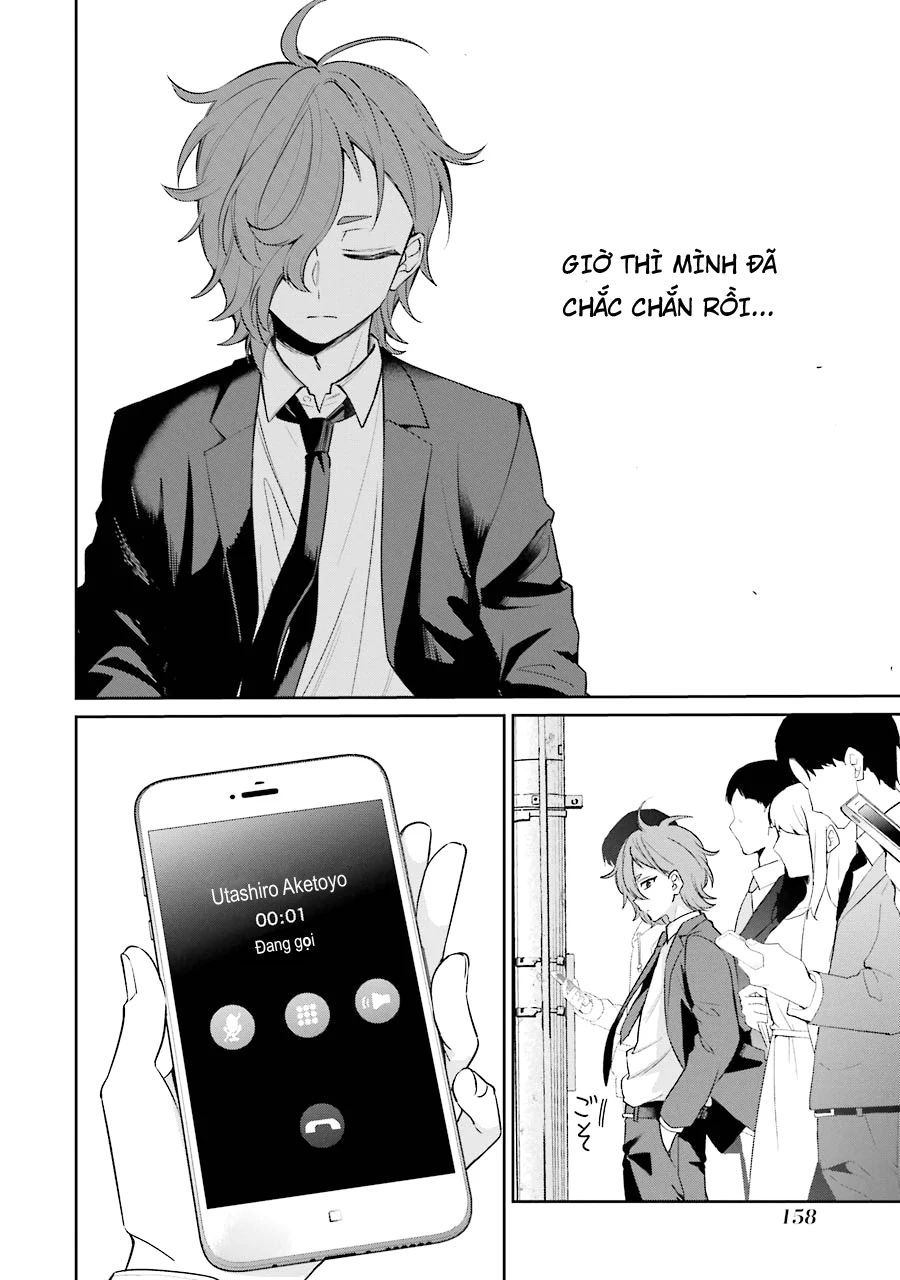 Sachiiro No One Room Gaiden - Seikai No Meitantei Chap 5 - Next Chap 6