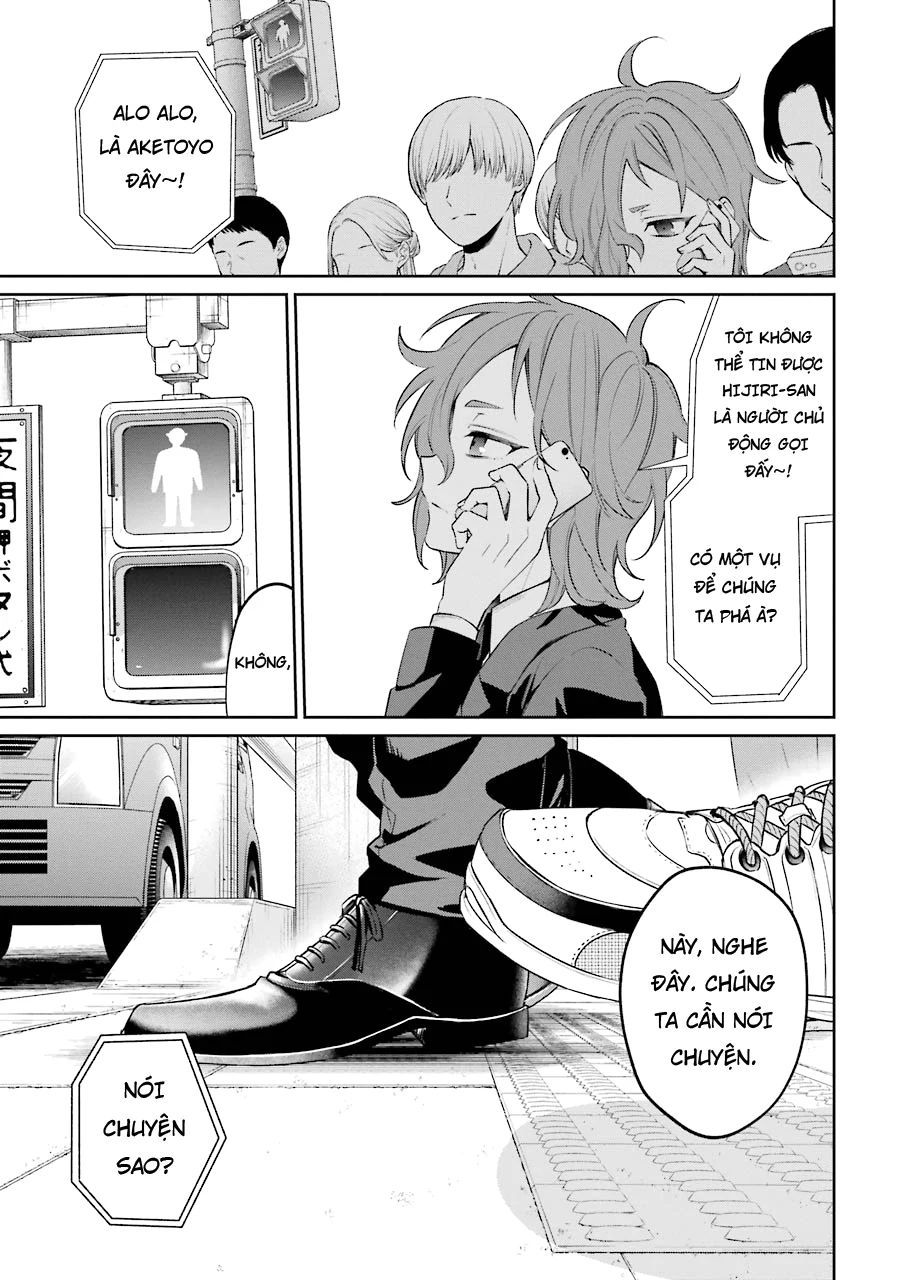 Sachiiro No One Room Gaiden - Seikai No Meitantei Chap 5 - Next Chap 6