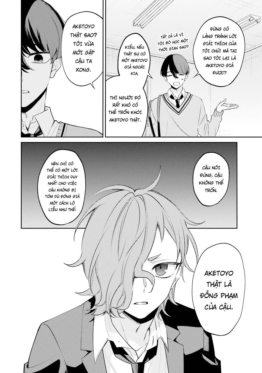 Sachiiro No One Room Gaiden - Seikai No Meitantei Chap 6 - Next Chap 7