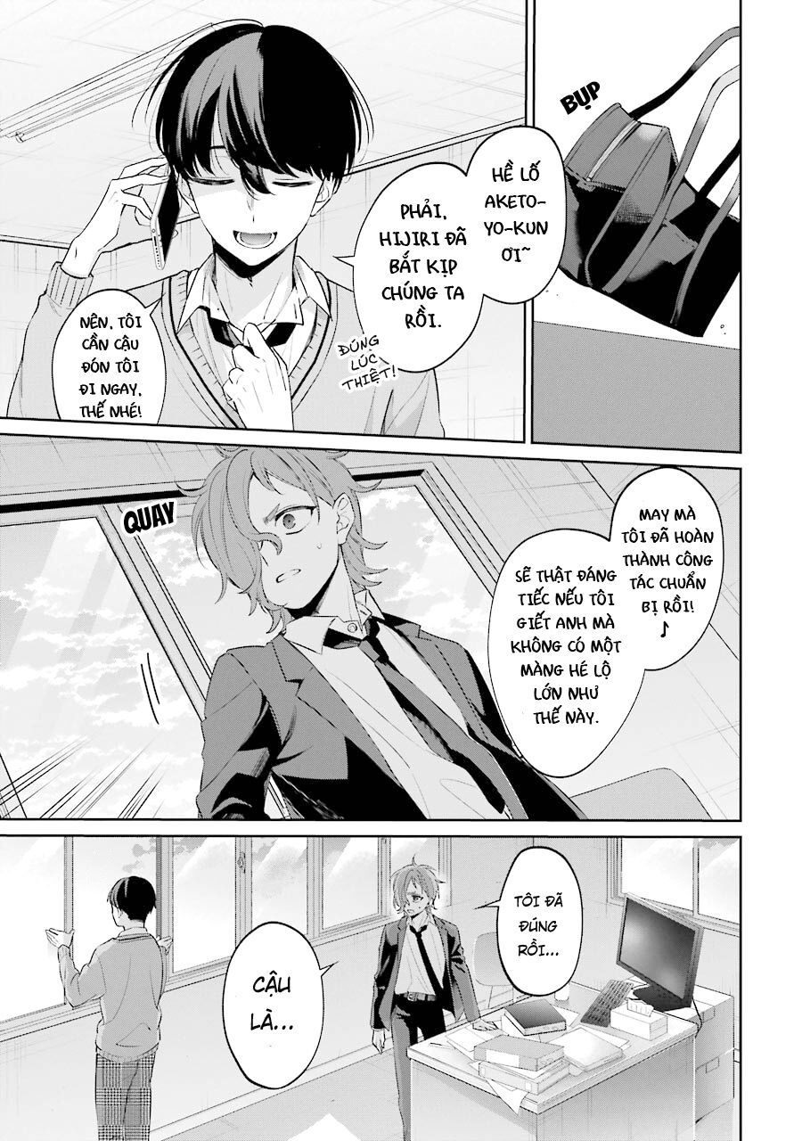 Sachiiro No One Room Gaiden - Seikai No Meitantei Chap 6 - Next Chap 7