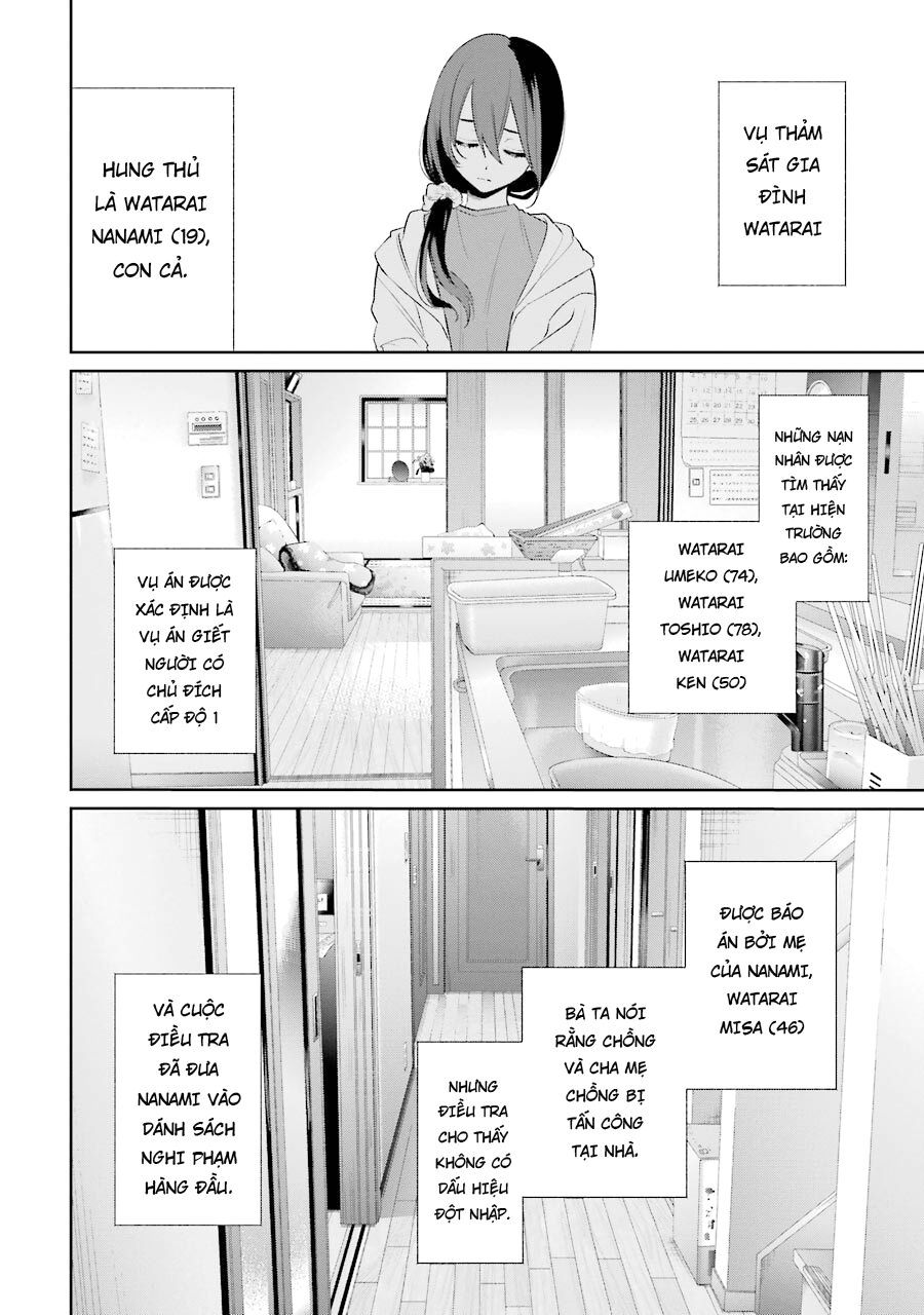Sachiiro No One Room Gaiden - Seikai No Meitantei Chap 6 - Next Chap 7