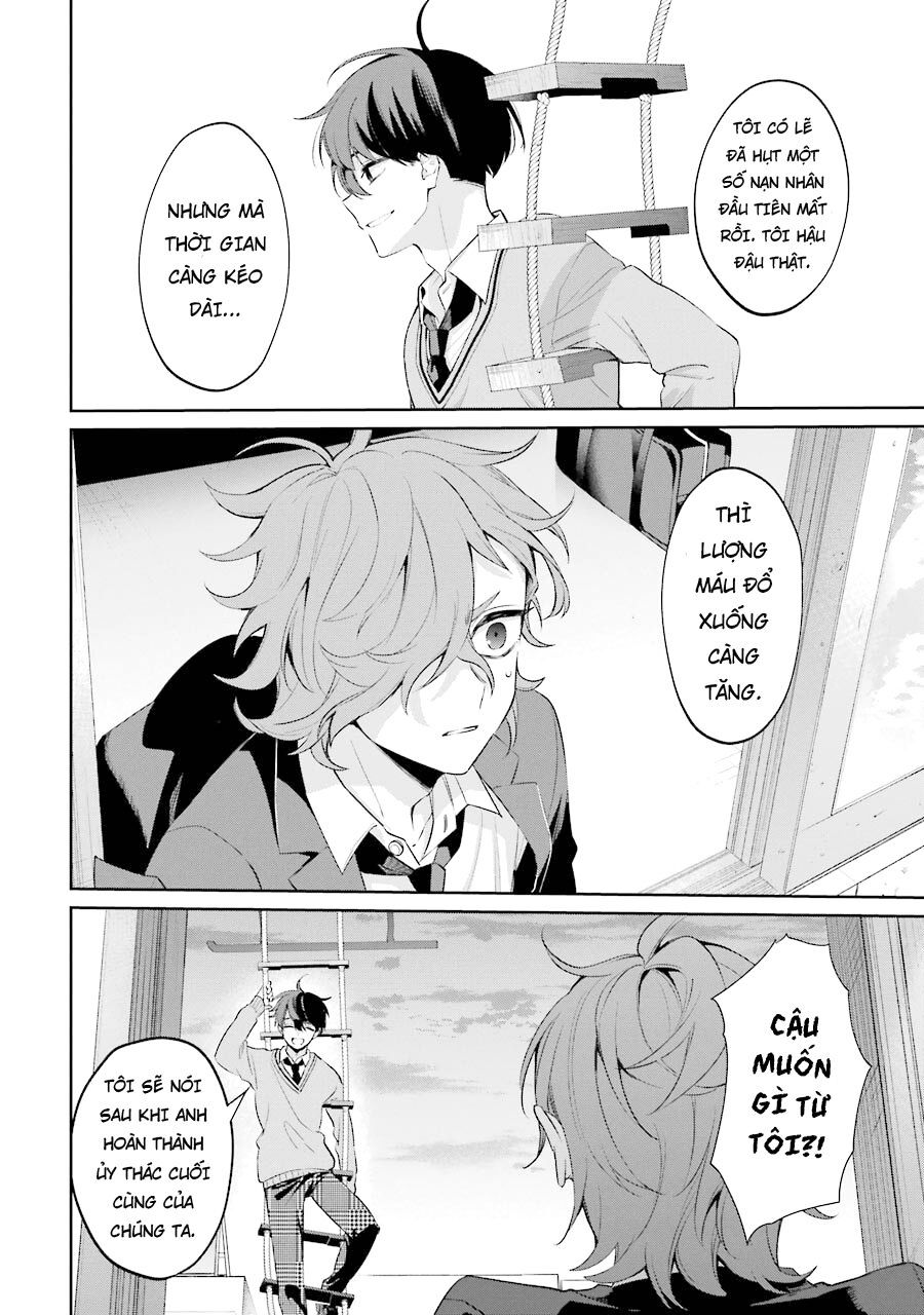 Sachiiro No One Room Gaiden - Seikai No Meitantei Chap 6 - Next Chap 7