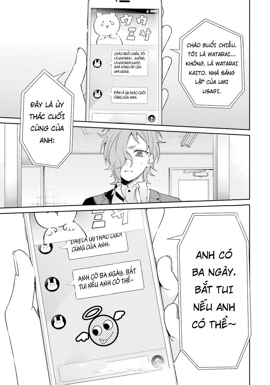 Sachiiro No One Room Gaiden - Seikai No Meitantei Chap 6 - Next Chap 7