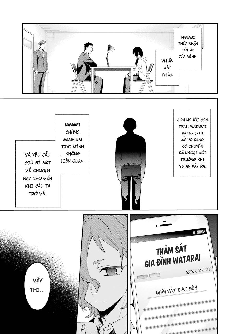 Sachiiro No One Room Gaiden - Seikai No Meitantei Chap 6 - Next Chap 7