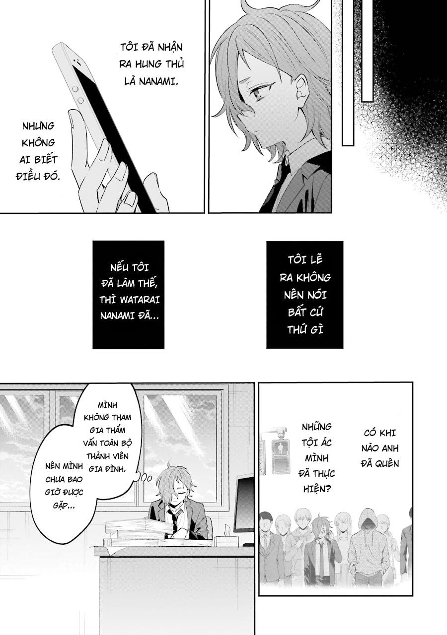 Sachiiro No One Room Gaiden - Seikai No Meitantei Chap 6 - Next Chap 7