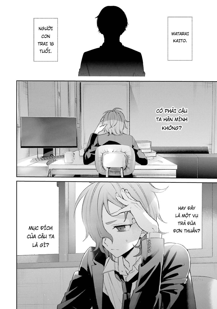 Sachiiro No One Room Gaiden - Seikai No Meitantei Chap 6 - Next Chap 7