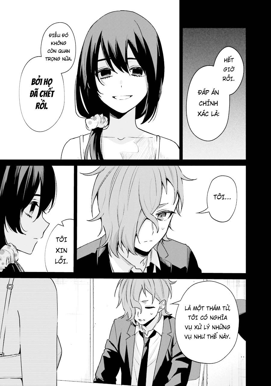 Sachiiro No One Room Gaiden - Seikai No Meitantei Chap 8 - Next Chap 9