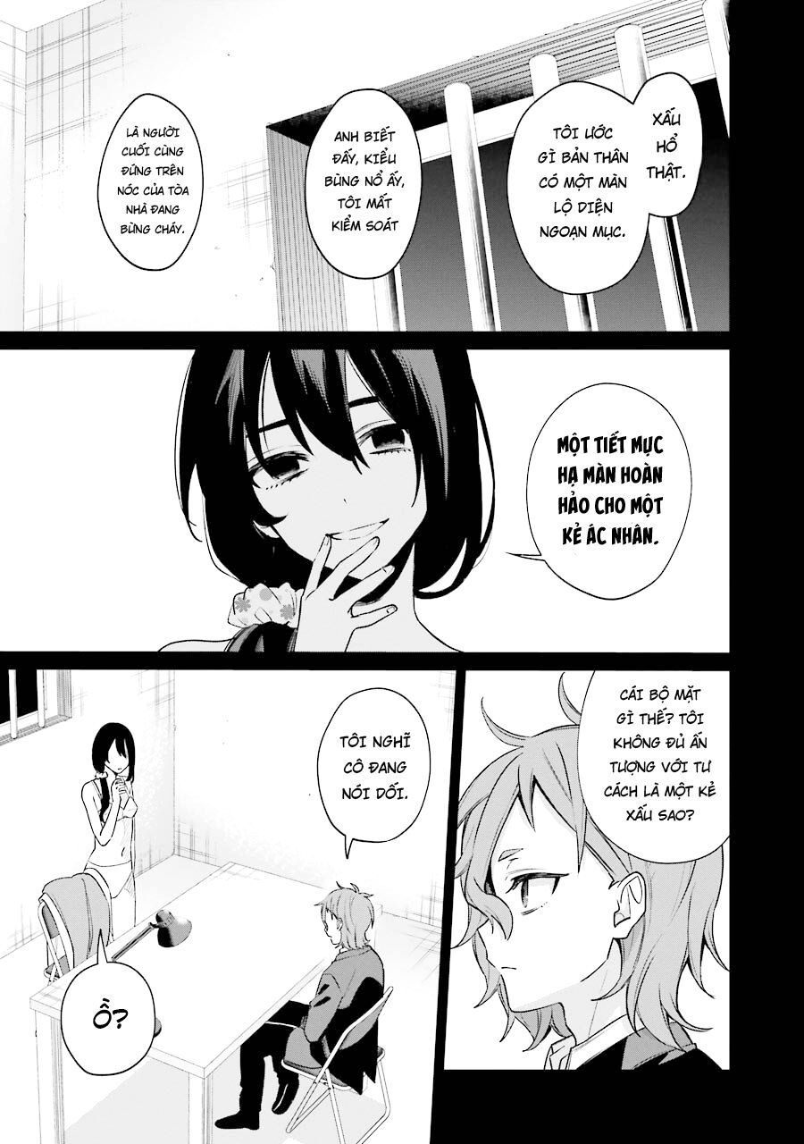 Sachiiro No One Room Gaiden - Seikai No Meitantei Chap 8 - Next Chap 9