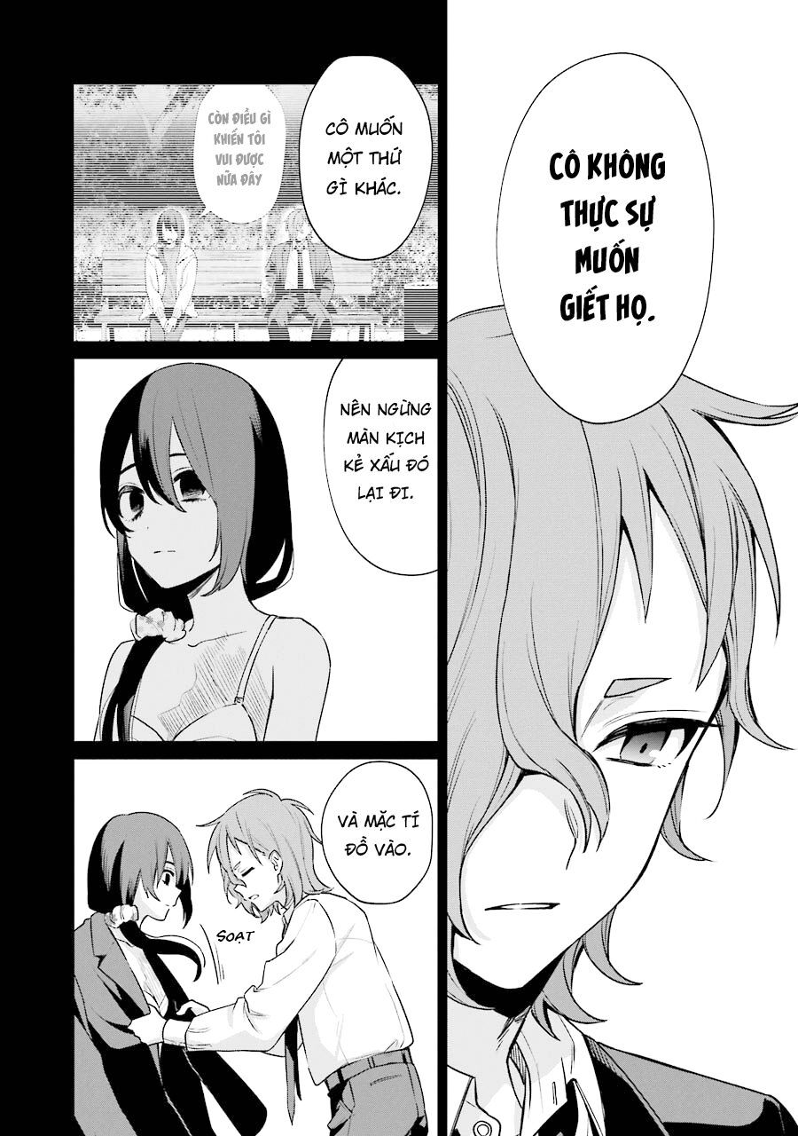 Sachiiro No One Room Gaiden - Seikai No Meitantei Chap 8 - Next Chap 9