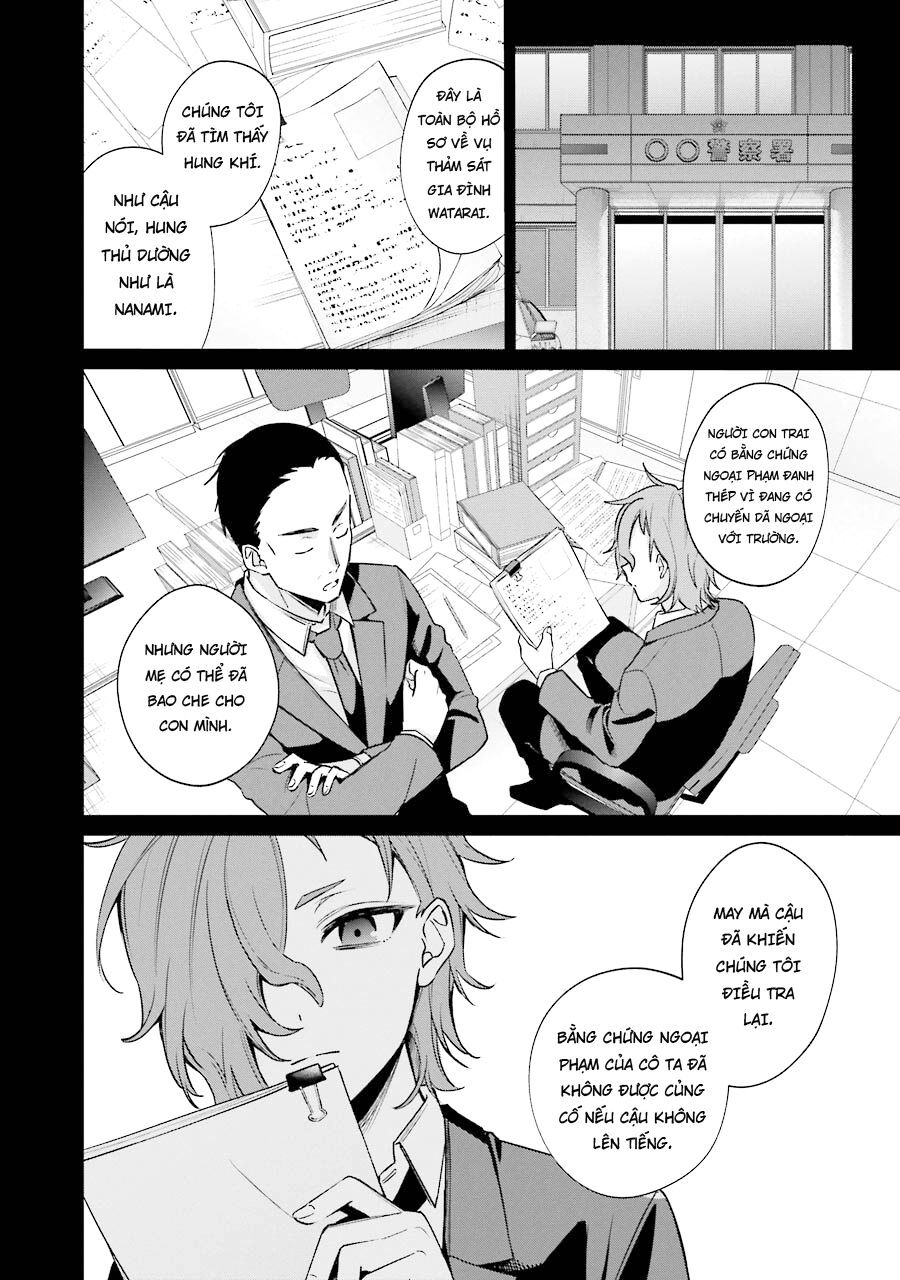 Sachiiro No One Room Gaiden - Seikai No Meitantei Chap 8 - Next Chap 9