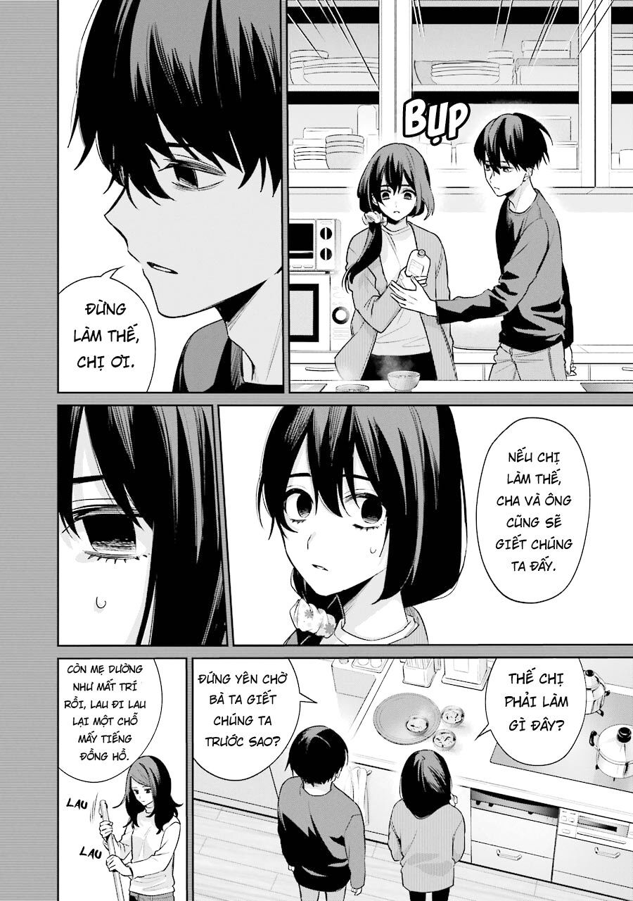 Sachiiro No One Room Gaiden - Seikai No Meitantei Chap 8 - Next Chap 9