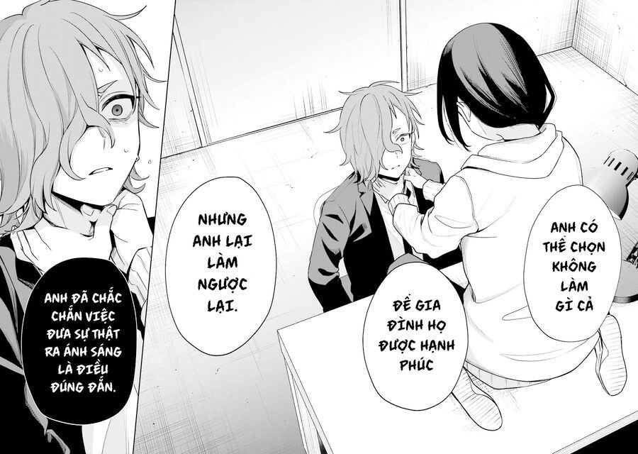 Sachiiro No One Room Gaiden - Seikai No Meitantei Chap 8 - Next Chap 9