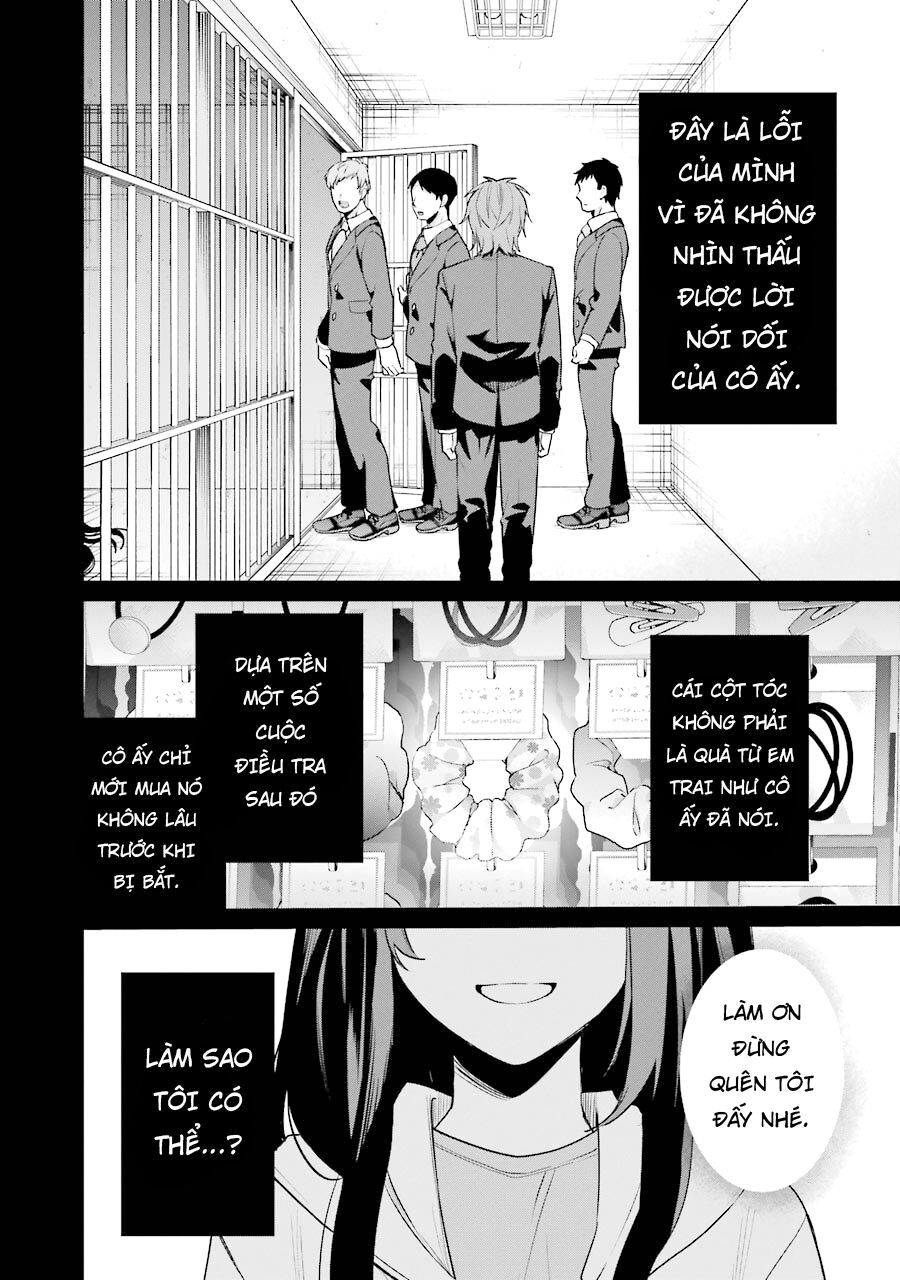 Sachiiro No One Room Gaiden - Seikai No Meitantei Chap 8 - Next Chap 9