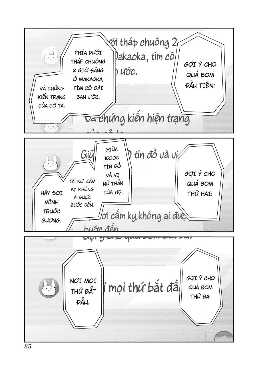 Sachiiro No One Room Gaiden - Seikai No Meitantei Chap 8 - Next Chap 9