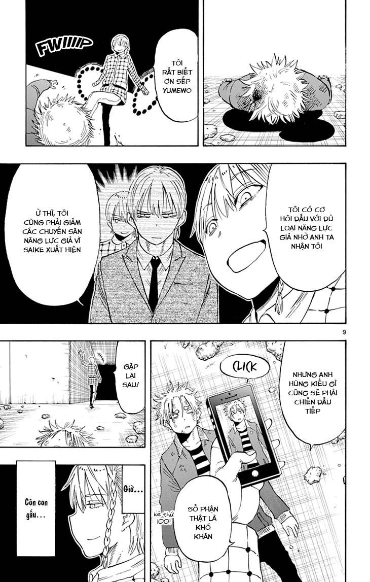 Saike Mata Shite Mo Chap 100 - Next Chap 101