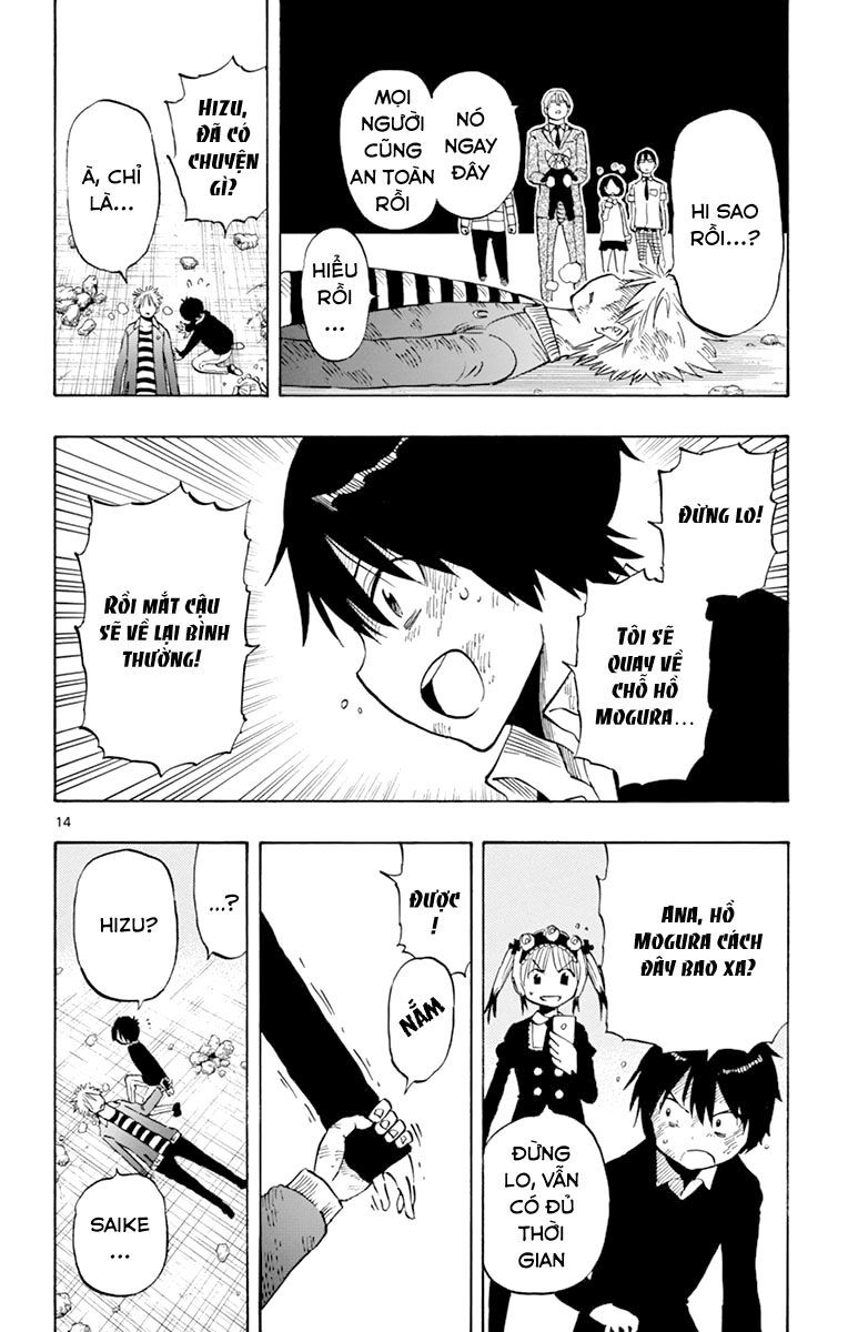 Saike Mata Shite Mo Chap 101 - Next Chap 102