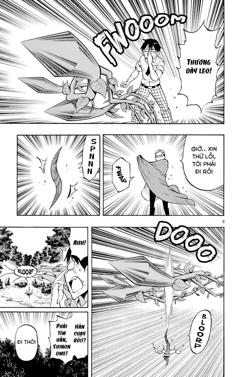 Saike Mata Shite Mo Chap 101 - Next Chap 102