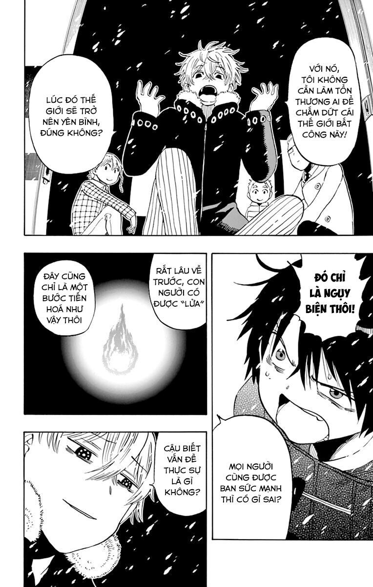 Saike Mata Shite Mo Chap 104 - Next Chap 105