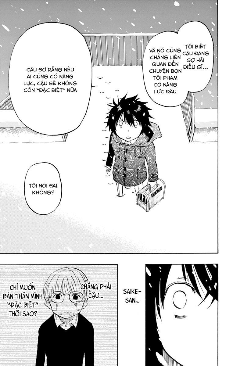 Saike Mata Shite Mo Chap 104 - Next Chap 105