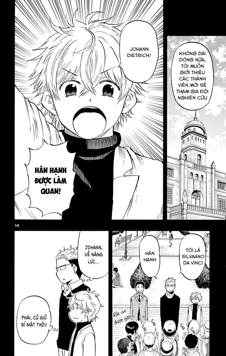 Saike Mata Shite Mo Chap 105 - Next Chap 106