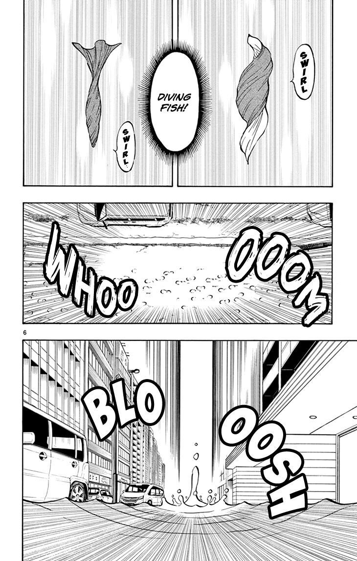 Saike Mata Shite Mo Chap 105 - Next Chap 106