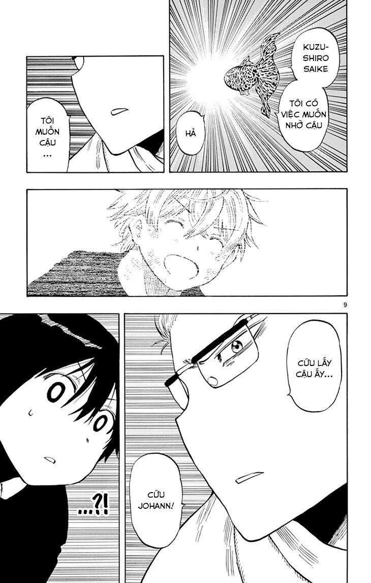 Saike Mata Shite Mo Chap 105 - Next Chap 106