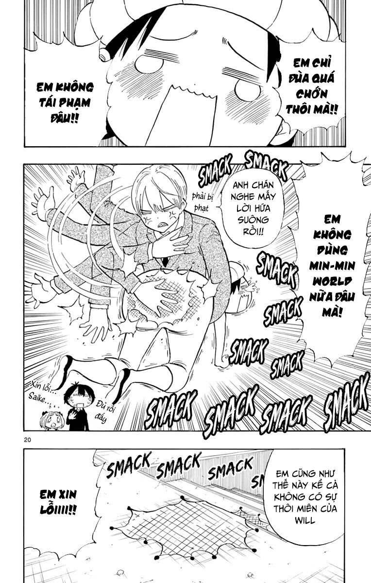 Saike Mata Shite Mo Chap 97 - Next Chap 98