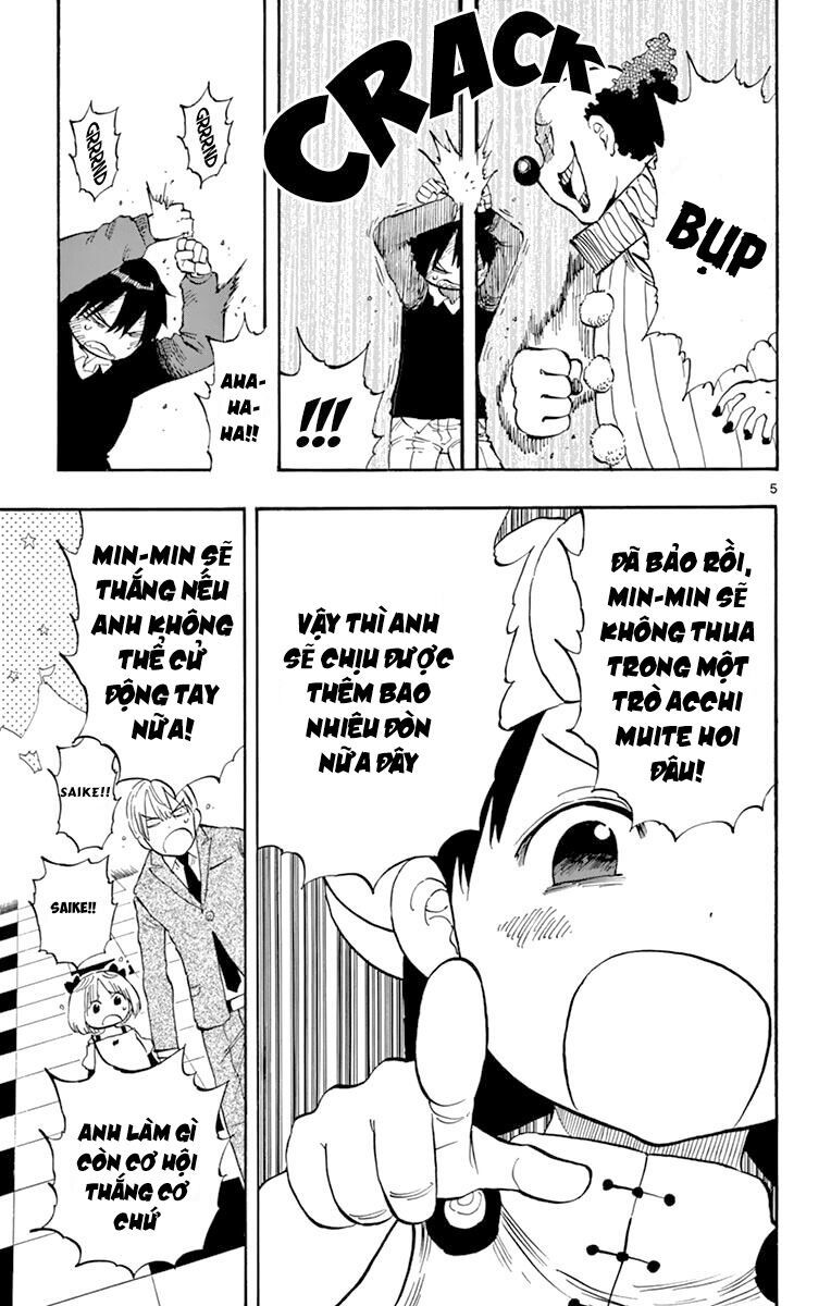 Saike Mata Shite Mo Chap 97 - Next Chap 98