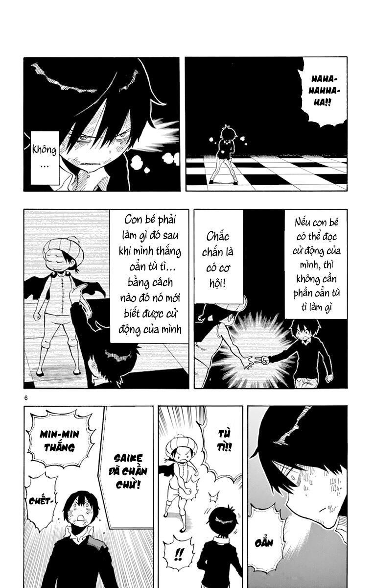 Saike Mata Shite Mo Chap 97 - Next Chap 98