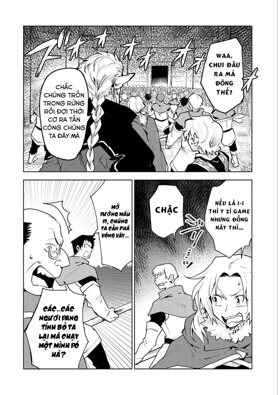 Saikyou Juzoku Tensei: Majutsu Otaku No Utopia Chap 10 - Next Chap 11