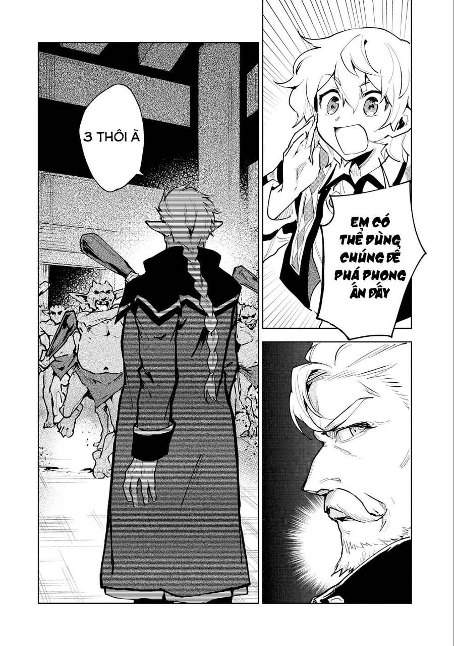 Saikyou Juzoku Tensei: Majutsu Otaku No Utopia Chap 10 - Next Chap 11