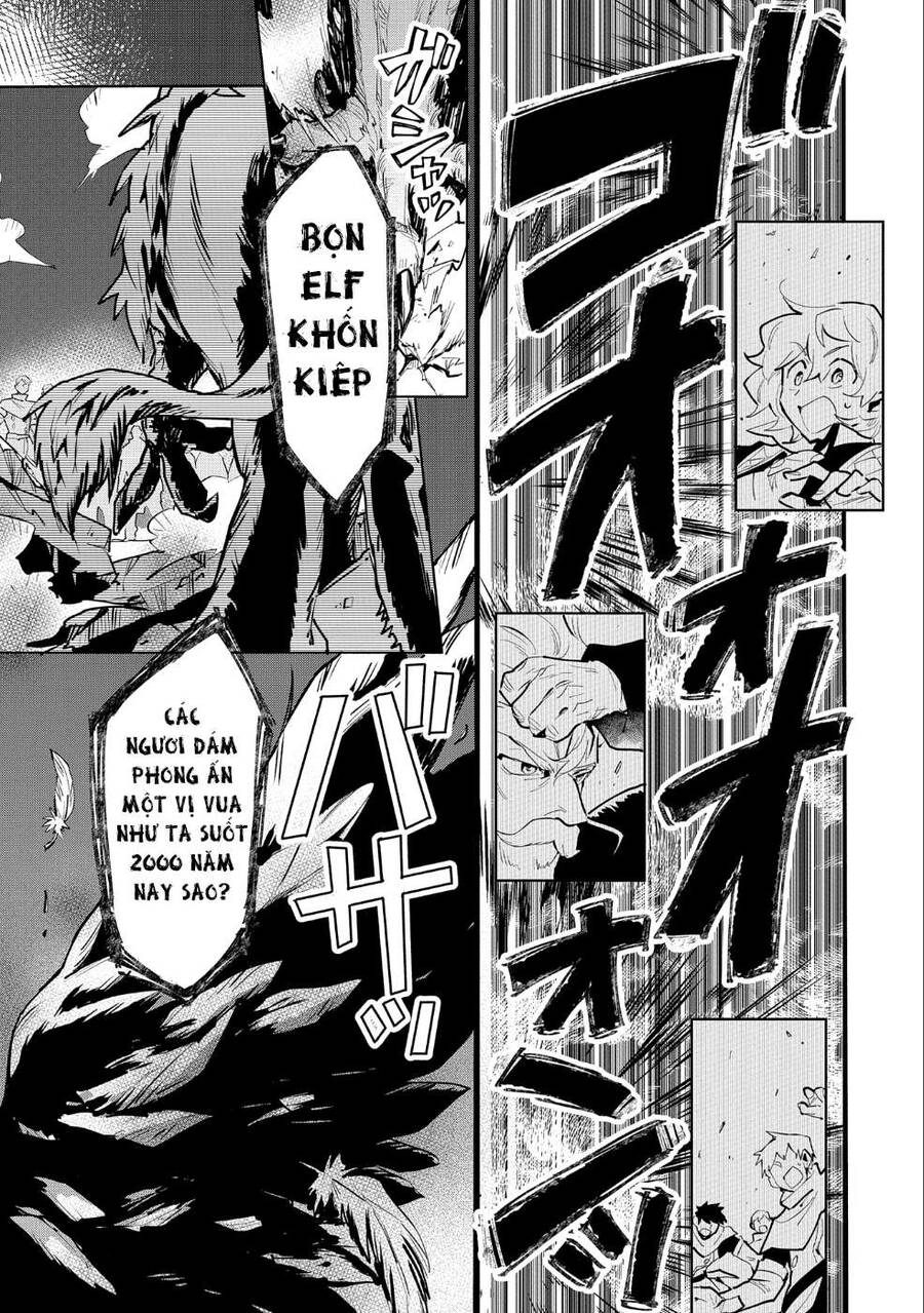 Saikyou Juzoku Tensei: Majutsu Otaku No Utopia Chap 10 - Next Chap 11